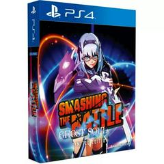 Smashing the Battle: Ghost Soul [Limited Edition] - JP Playstation 4 | Play N Trade Winnipeg