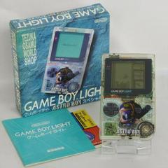 GameBoy Light [Astroboy Special Edition] - JP GameBoy | Play N Trade Winnipeg