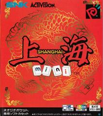 Shanghai Mini - JP Neo Geo Pocket Color | Play N Trade Winnipeg