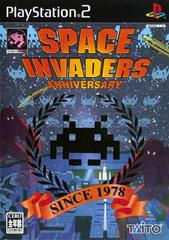 Space Invaders Anniversary - JP Playstation 2 | Play N Trade Winnipeg