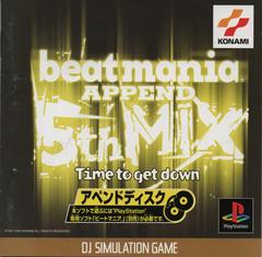 Beatmania Append 5th Mix: Time to Get Down - JP Playstation | Play N Trade Winnipeg