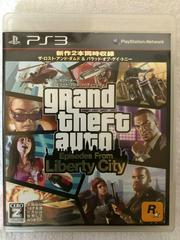 Grand Theft Auto: Episodes From Liberty City - JP Playstation 3 | Play N Trade Winnipeg