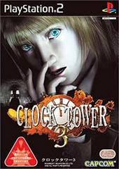 Clock Tower 3 - JP Playstation 2 | Play N Trade Winnipeg