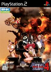 Metal Slug 4 - JP Playstation 2 | Play N Trade Winnipeg