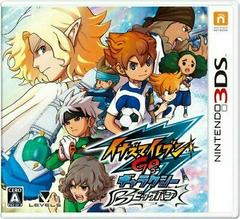 Inazuma Eleven Go Galaxy: Big Bang - JP Nintendo 3DS | Play N Trade Winnipeg