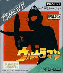 Ultraman - JP GameBoy | Play N Trade Winnipeg