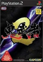 Onimusha 2 - JP Playstation 2 | Play N Trade Winnipeg