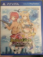 Bullet Girls Phantasia - Playstation Vita | Play N Trade Winnipeg