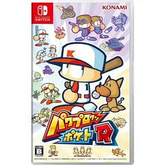 Power-Pro-Kun Pocket R - JP Nintendo Switch | Play N Trade Winnipeg