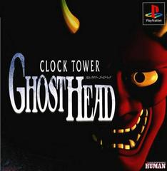 Clock Tower Ghost Head - JP Playstation | Play N Trade Winnipeg