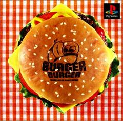 Burger Burger - JP Playstation | Play N Trade Winnipeg