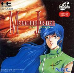 Metamor Jupiter - JP PC Engine CD | Play N Trade Winnipeg
