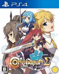 Croixleur Sigma - JP Playstation 4 | Play N Trade Winnipeg