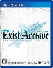 Exist Archive: The Other Side Of The Sky - JP Playstation Vita | Play N Trade Winnipeg