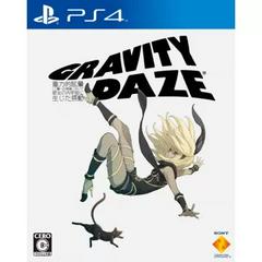 Gravity Daze - JP Playstation 4 | Play N Trade Winnipeg