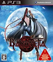 Bayonetta - JP Playstation 3 | Play N Trade Winnipeg