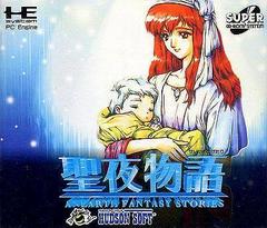 Seiya Monogatari: AnEarth Fantasy Stories - JP PC Engine CD | Play N Trade Winnipeg