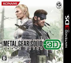 Metal Gear Solid: Snake Eater 3D - JP Nintendo 3DS | Play N Trade Winnipeg