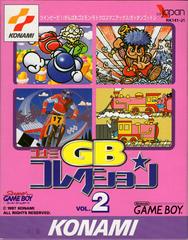 Konami GB Collection Vol. 2 - JP GameBoy | Play N Trade Winnipeg