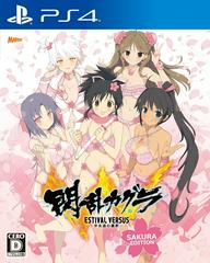 Senran Kagura Estival Versus Sakura Edition - JP Playstation 4 | Play N Trade Winnipeg