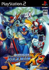 Rockman X8 - JP Playstation 2 | Play N Trade Winnipeg