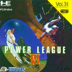 Power League III - JP PC Engine | Play N Trade Winnipeg