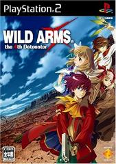 Wild Arms The 4th detonator - JP Playstation 2 | Play N Trade Winnipeg