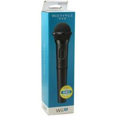 Wii U Wireless Microphone - JP Wii U | Play N Trade Winnipeg