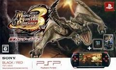 PSP Monster Hunter Portable 3rd New Hunter's Pack - JP PSP | Play N Trade Winnipeg