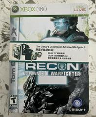 Ghost Recon Advanced Warfighter 2 [Collector's Edition] - Xbox 360 | Play N Trade Winnipeg