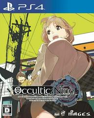 Occultic; Nine - JP Playstation 4 | Play N Trade Winnipeg