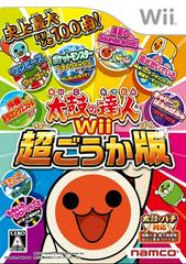 Taiko no Tatsujin Wii: Chogouka-ban - JP Wii | Play N Trade Winnipeg