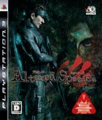 Vampire Rain Altered Species - JP Playstation 3 | Play N Trade Winnipeg