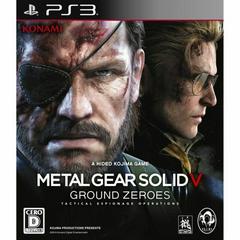 Metal Gear Solid V: Ground Zeroes - JP Playstation 3 | Play N Trade Winnipeg