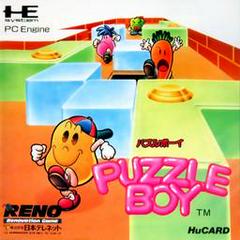 Puzzle Boy - JP PC Engine | Play N Trade Winnipeg