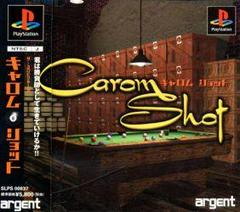 Carom Shot - JP Playstation | Play N Trade Winnipeg