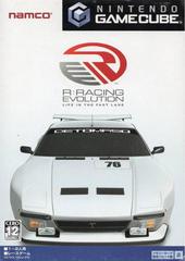 R: Racing Evolution - JP Gamecube | Play N Trade Winnipeg