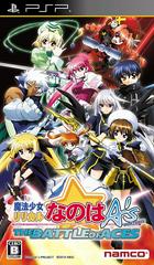 Magical Girl Lyrical Nanoha A's Portable: The Battle of Aces - JP PSP | Play N Trade Winnipeg