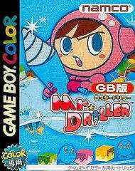 Mr Driller - JP GameBoy Color | Play N Trade Winnipeg