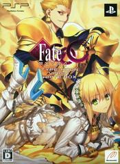 Fate/Extra CCC [Type-Moon Virgin White Box] - JP PSP | Play N Trade Winnipeg