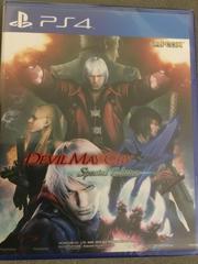 Devil May Cry 4 [Special Edition] - Playstation 4 | Play N Trade Winnipeg