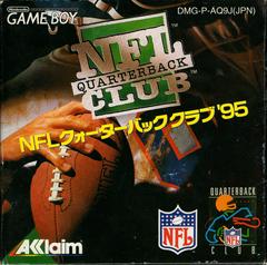 NFL Quarterback Club '95 - JP GameBoy | Play N Trade Winnipeg