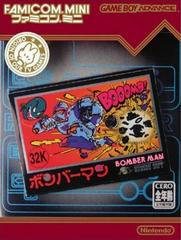 Famicom Mini: Bomberman - JP GameBoy Advance | Play N Trade Winnipeg