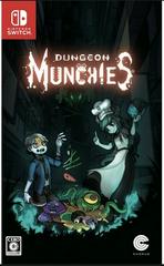 Dungeon Munchies - JP Nintendo Switch | Play N Trade Winnipeg