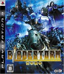 Bladestorm: The Hundred Years War - JP Playstation 3 | Play N Trade Winnipeg