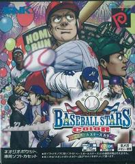 Baseball Stars Color - JP Neo Geo Pocket Color | Play N Trade Winnipeg