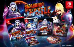 Smashing the Battle: Ghost Soul [Limited Edition] - Nintendo Switch | Play N Trade Winnipeg