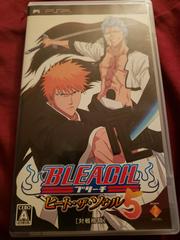 Bleach: Heat the Soul 5 - JP PSP | Play N Trade Winnipeg