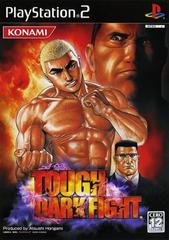 Tough Dark Fight - JP Playstation 2 | Play N Trade Winnipeg