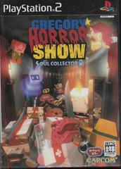 Gregory Horror Show: Soul Collector - JP Playstation 2 | Play N Trade Winnipeg